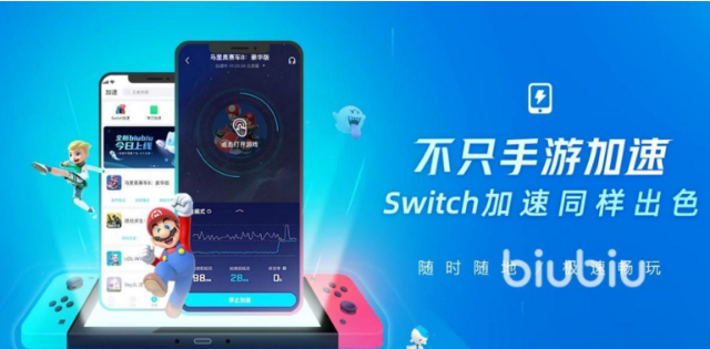 网站截图