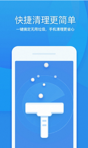 网站截图